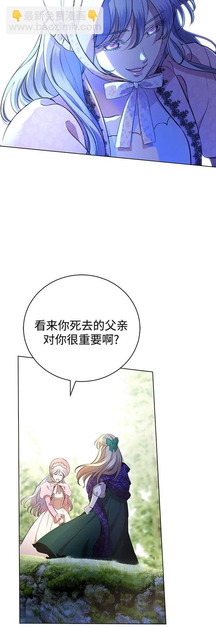 第2话63