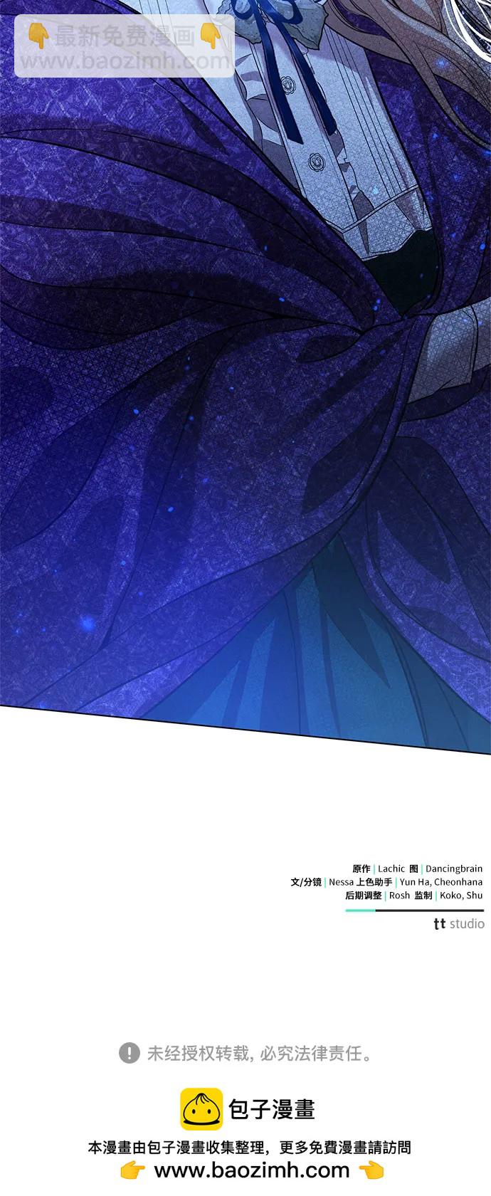第2话74