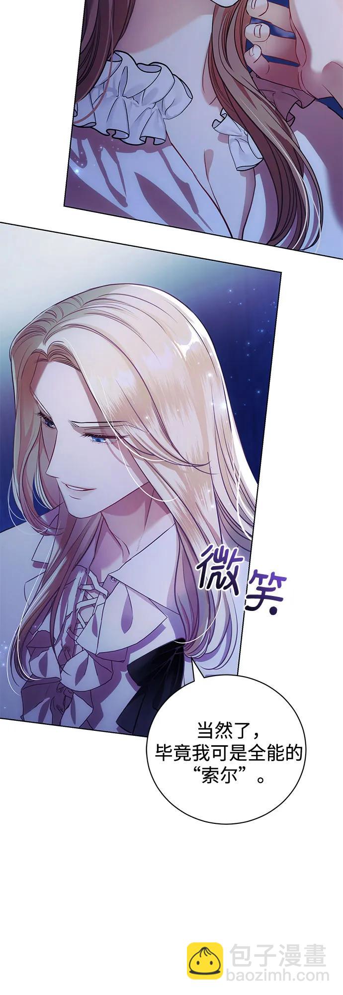 第4话15