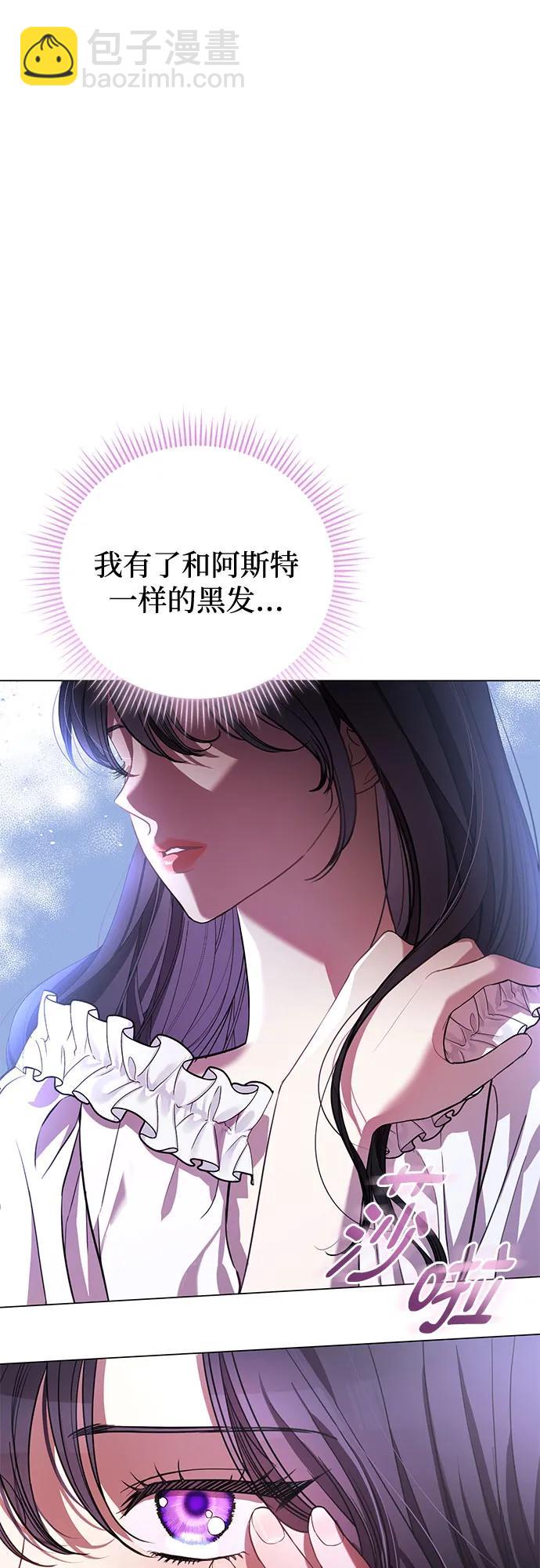 第6话2