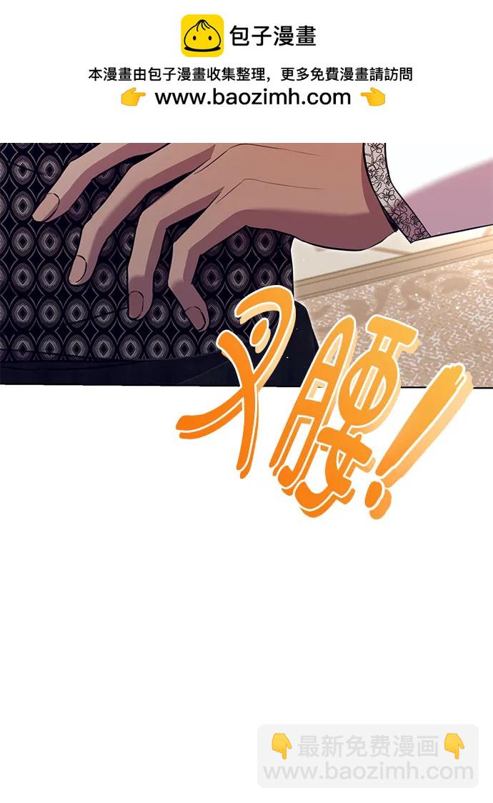 第6话29