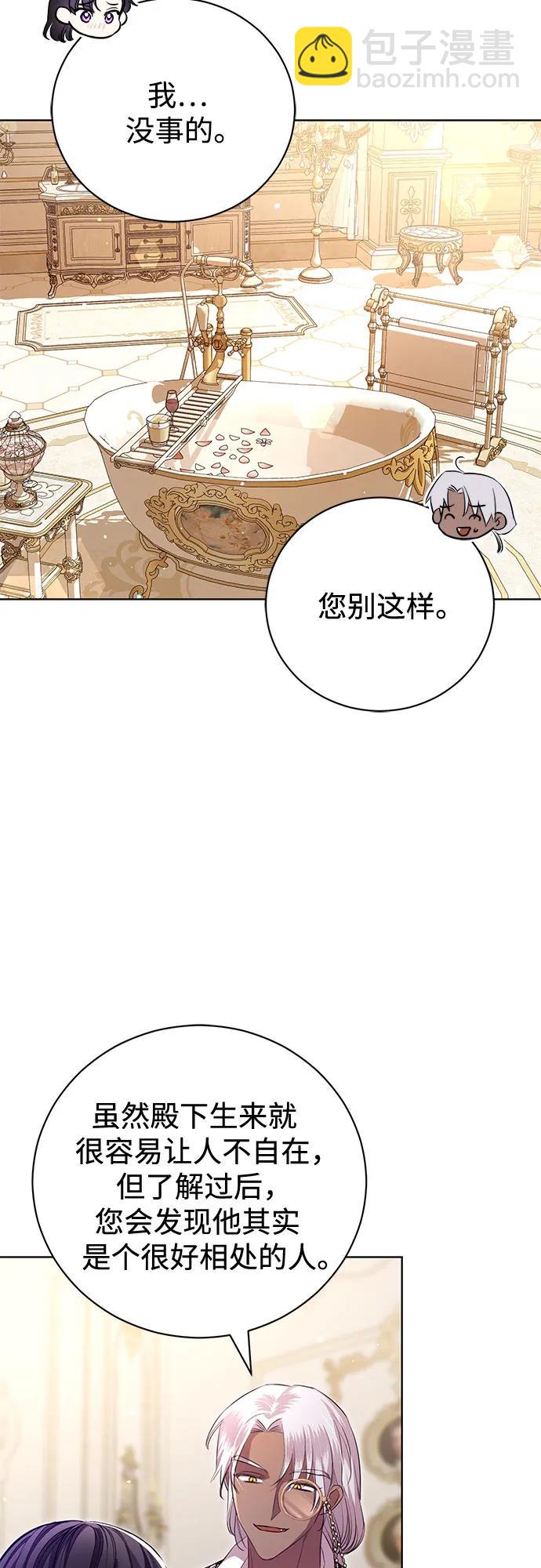 第6话35