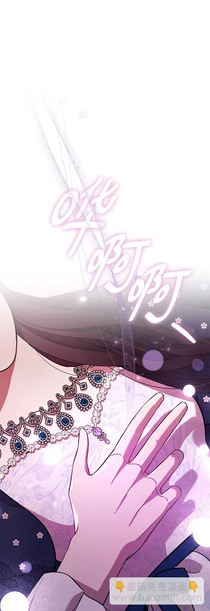 第6话45