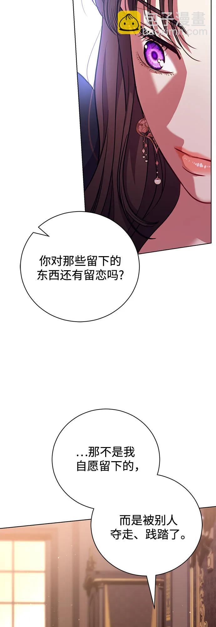 第6话56