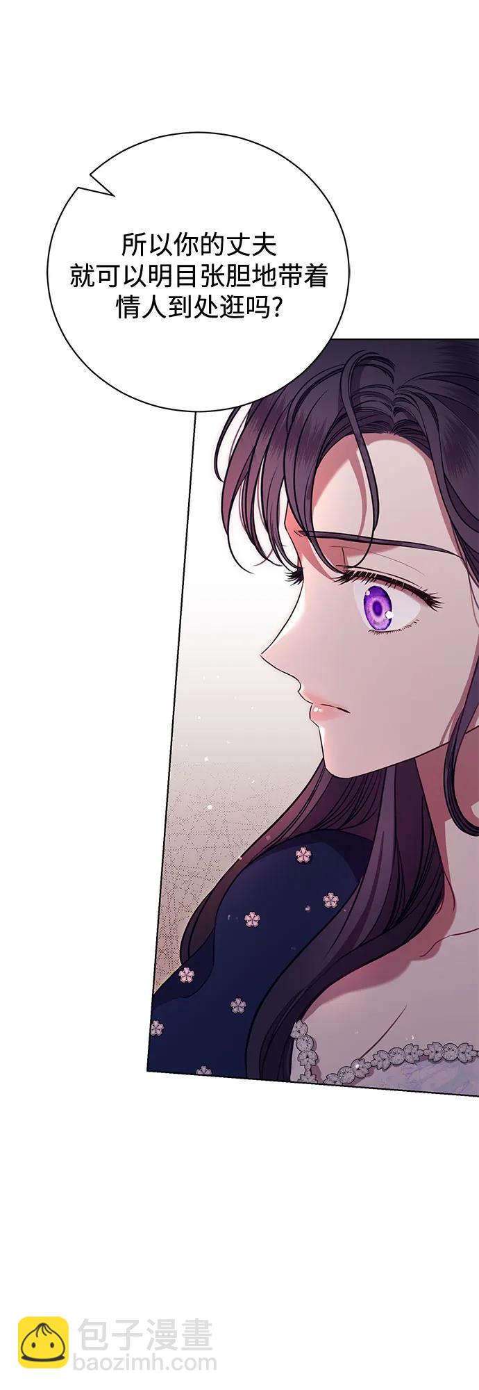 第6话64