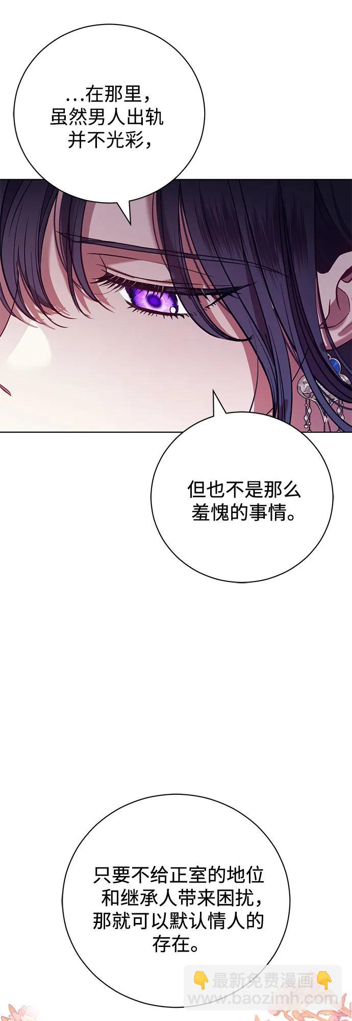 第6话65