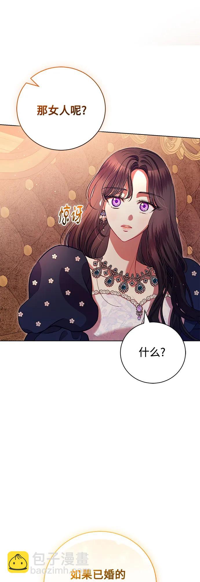 第6话67