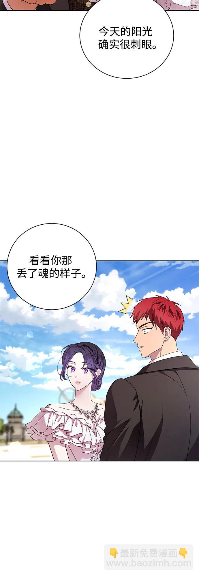 第16话11