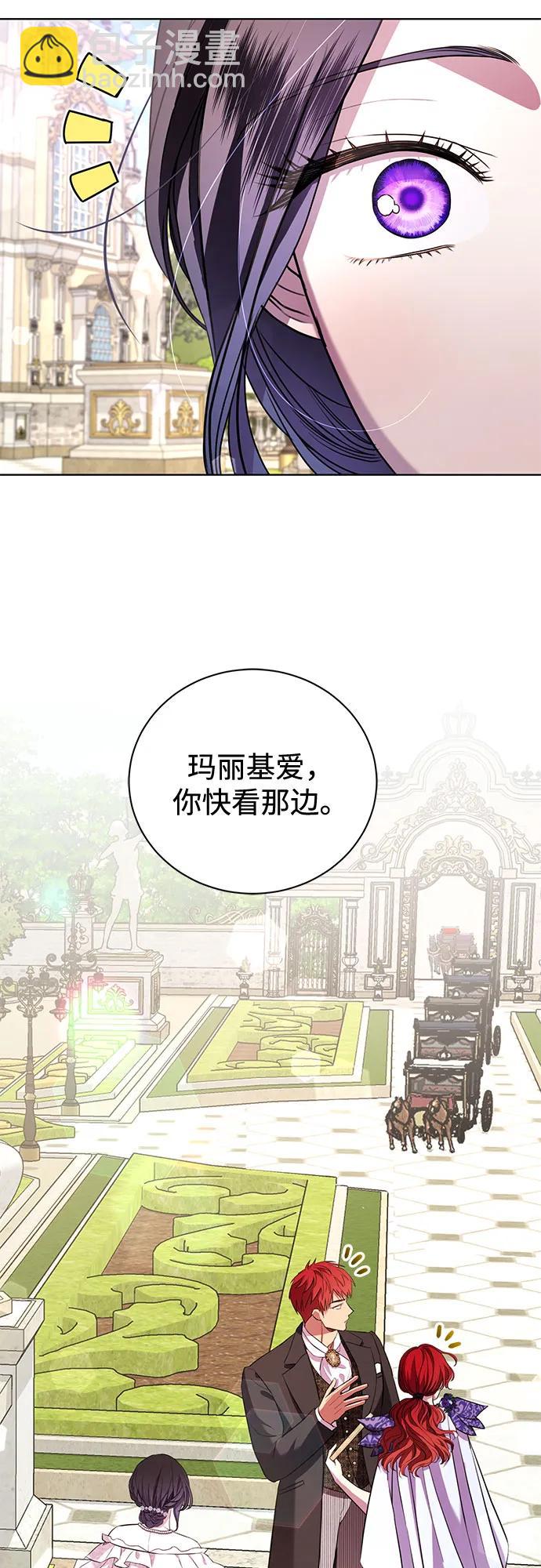 第16话15