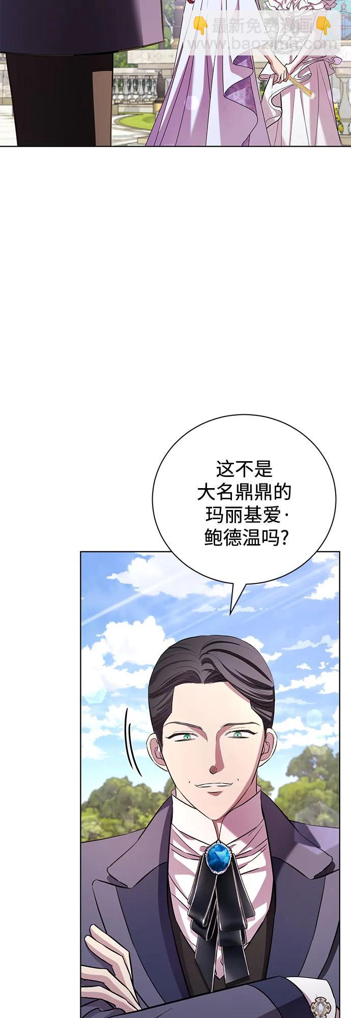 第16话19