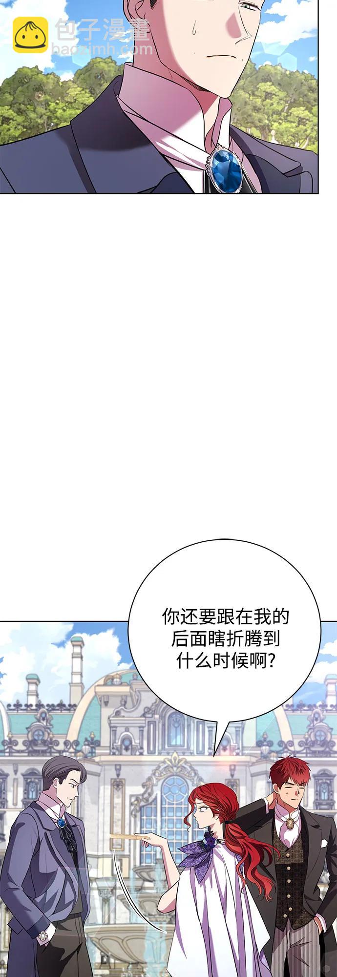 第16话24