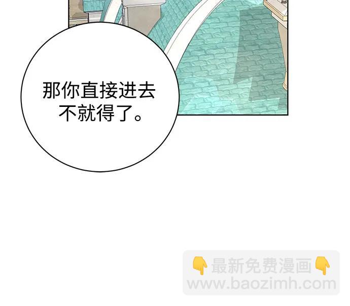 第16话26