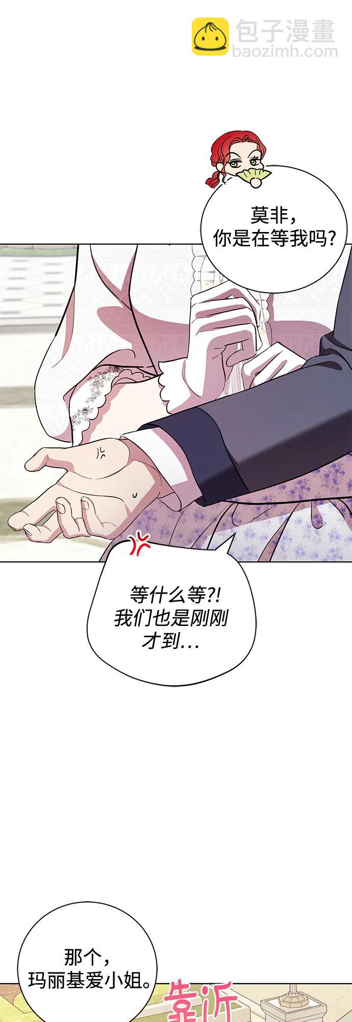 第16话27