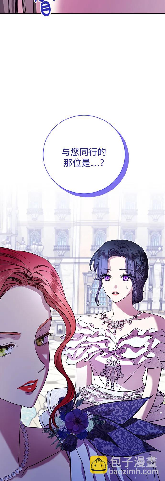 第16话31