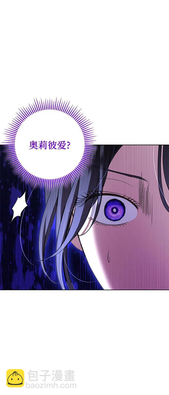 第16话38