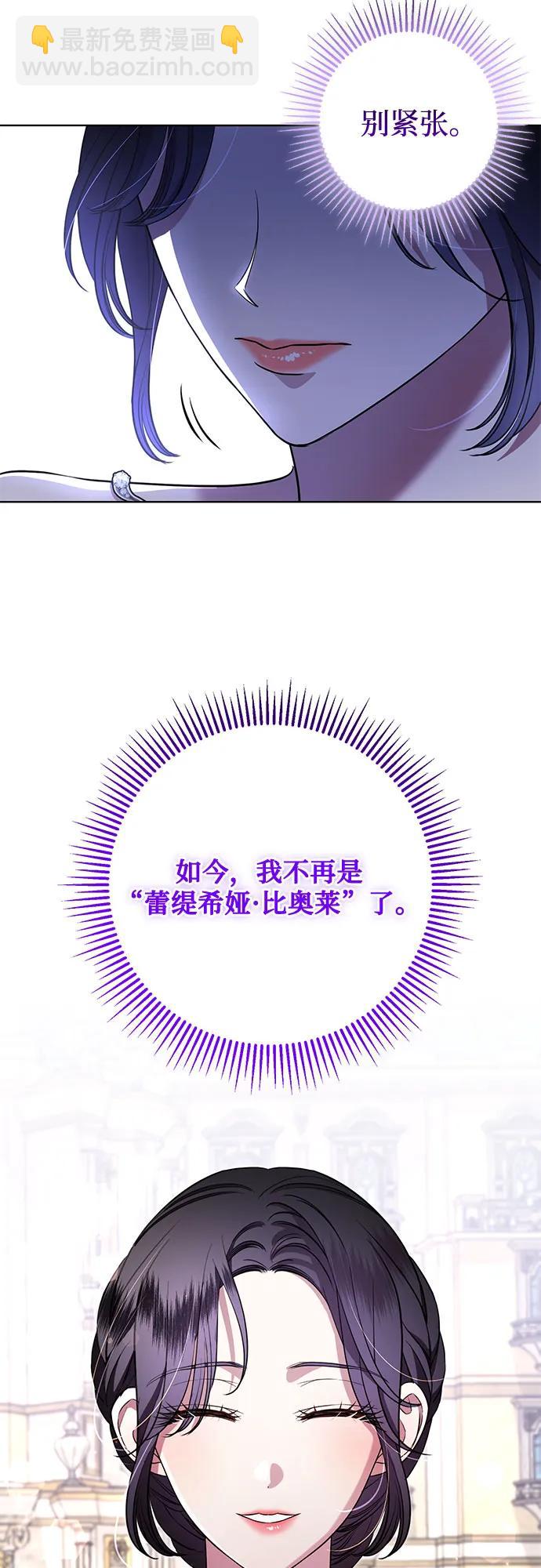 第16话40