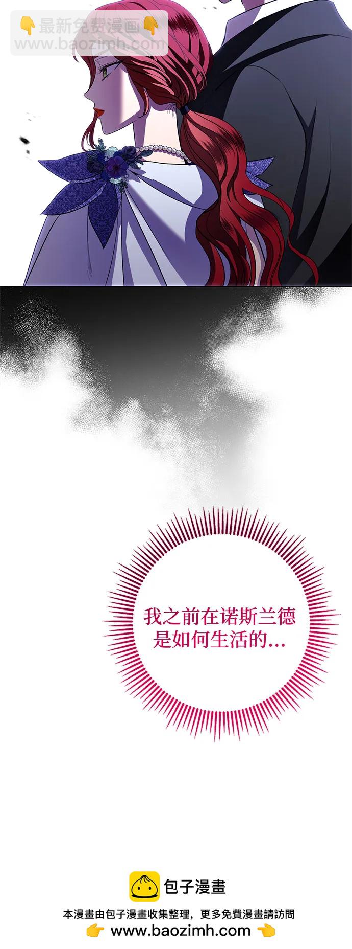 第16话49