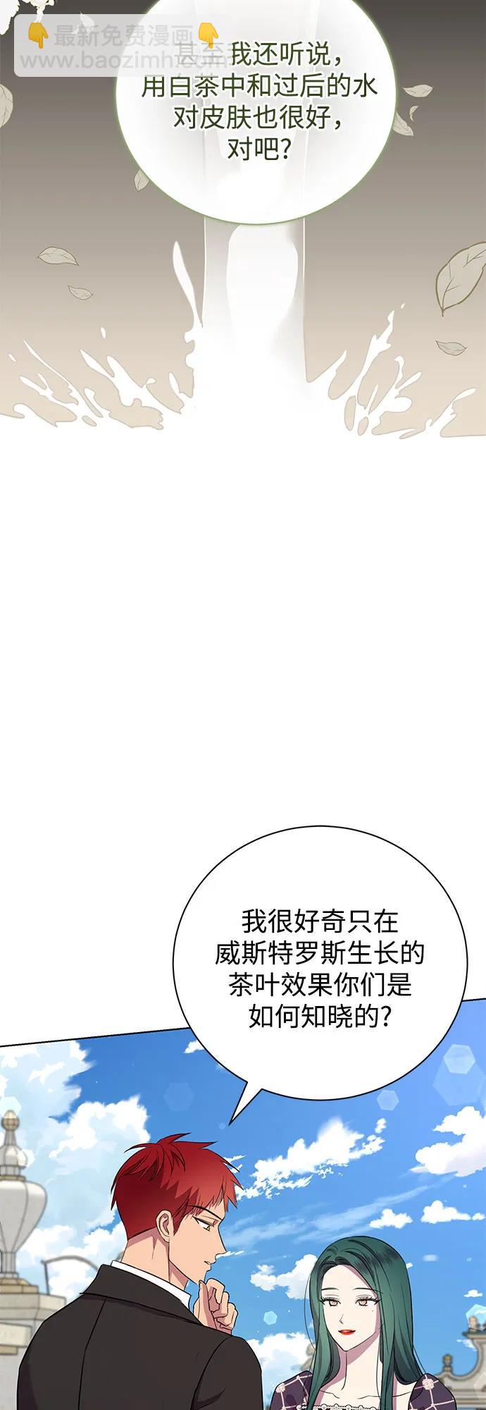 第16话55