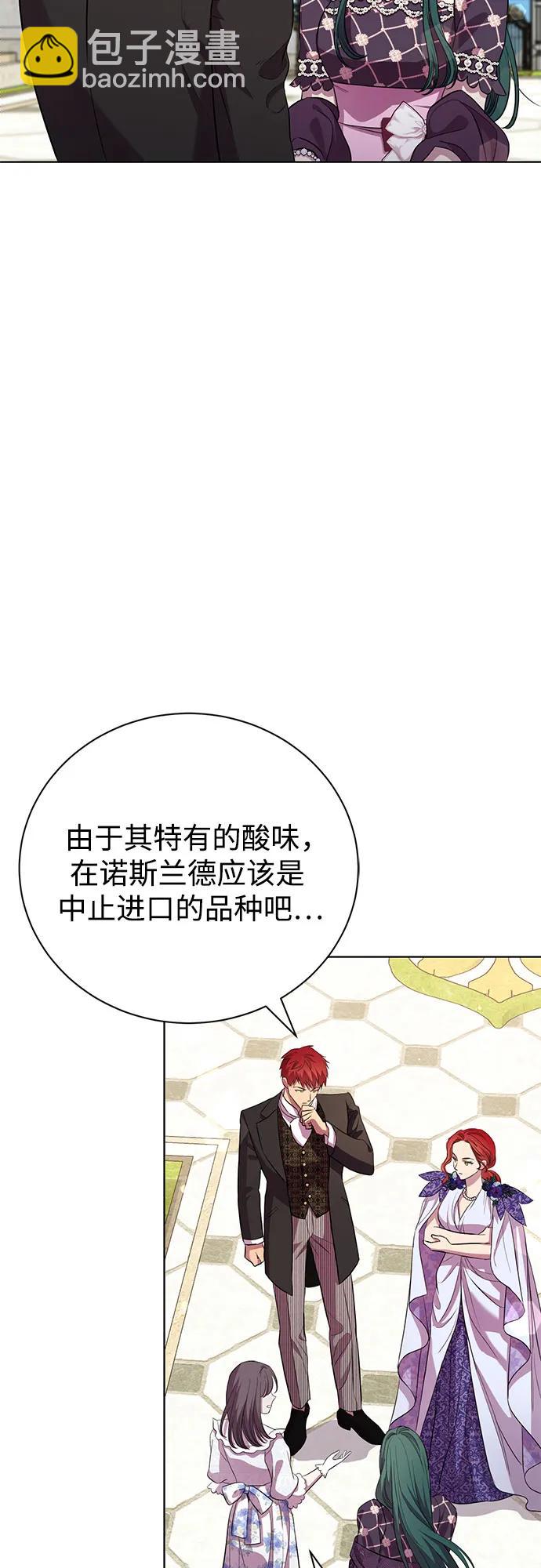 第16话56