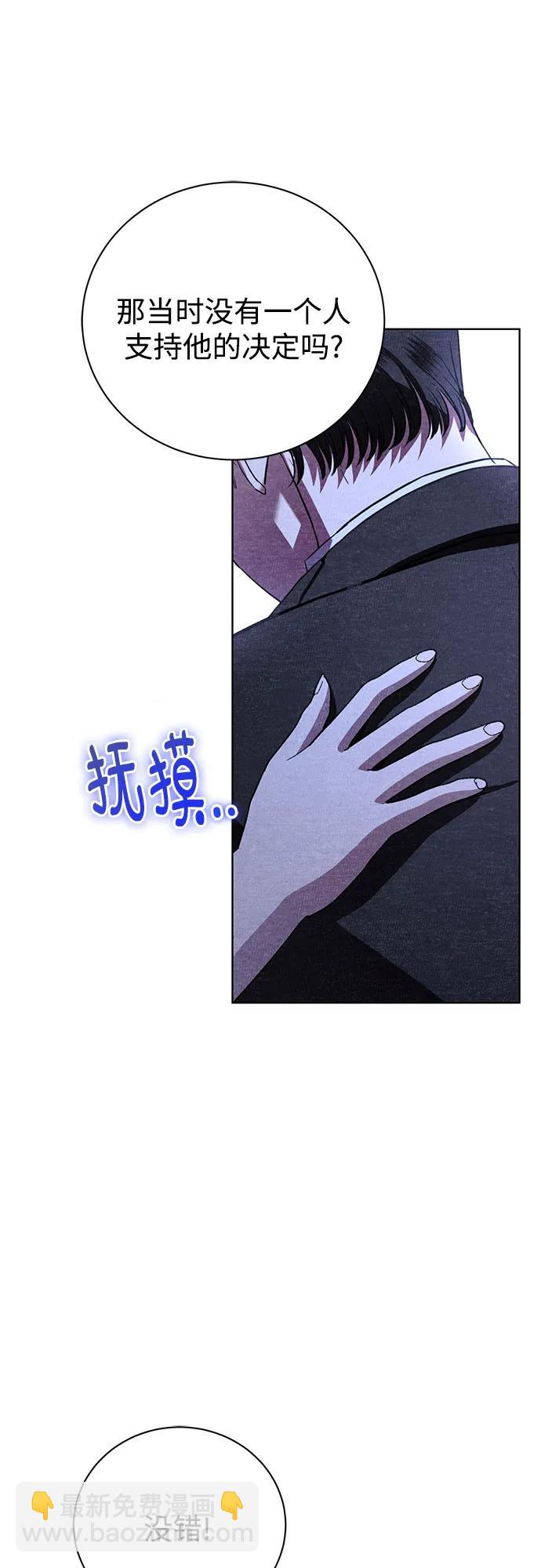 第16话60