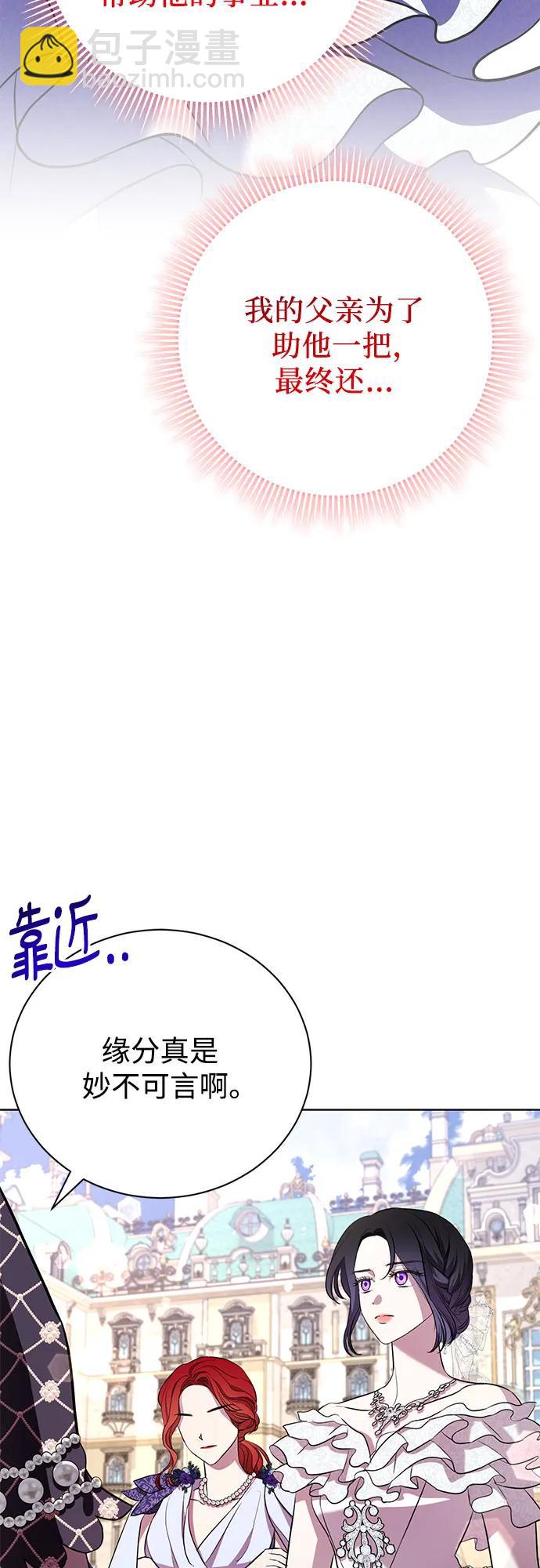 第16话63