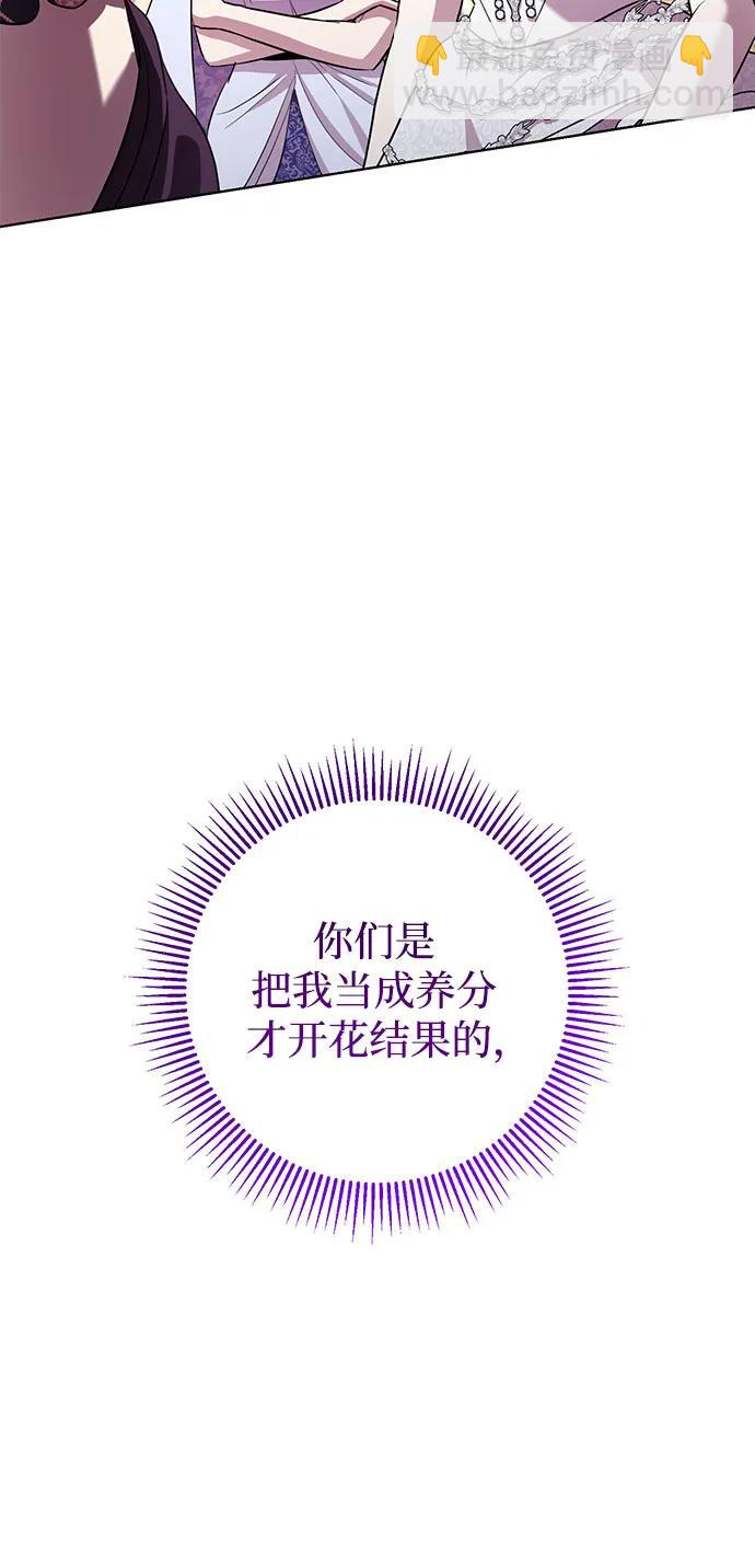 第16话64