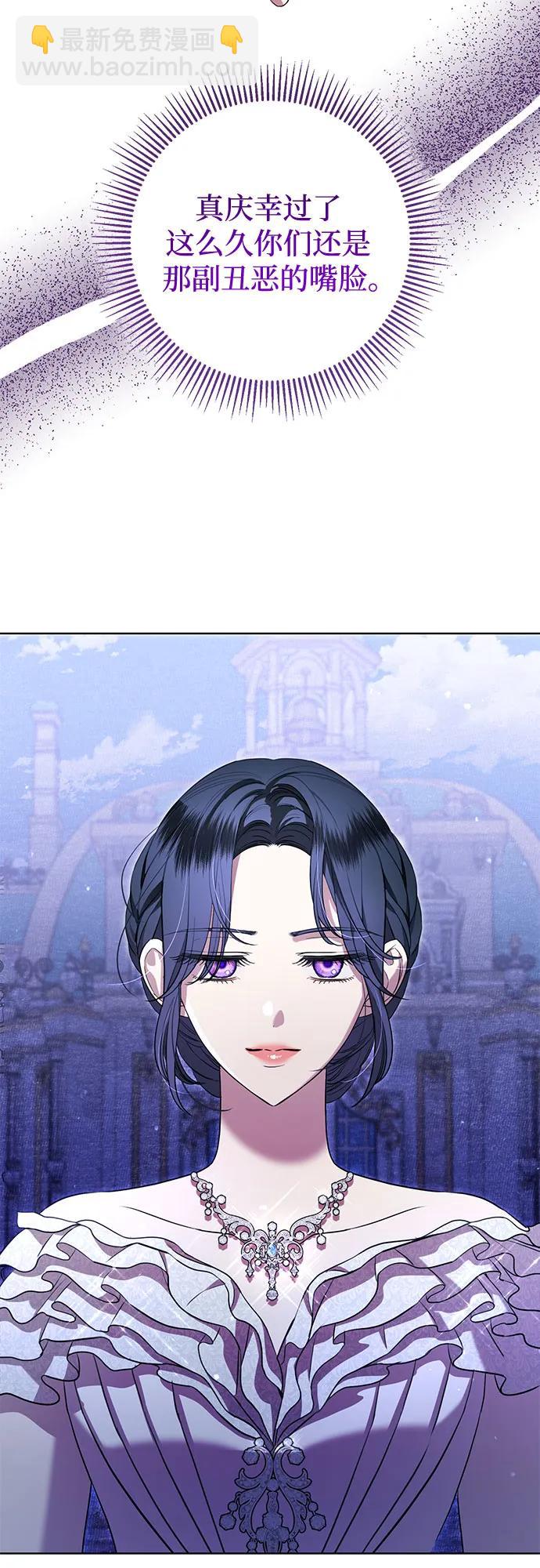 第16话66
