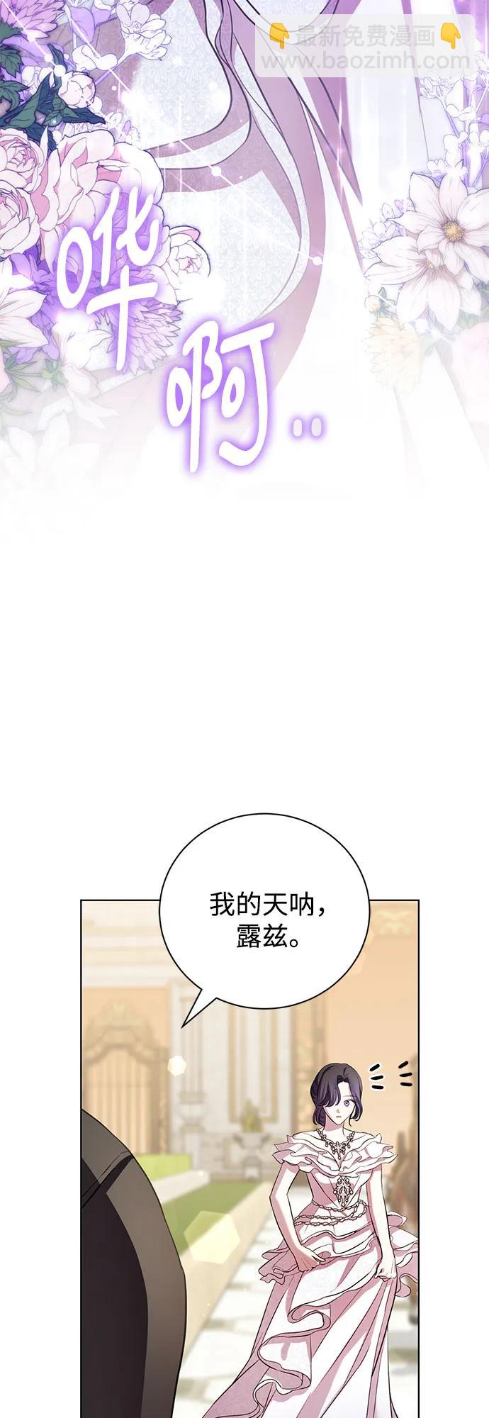 第16话9
