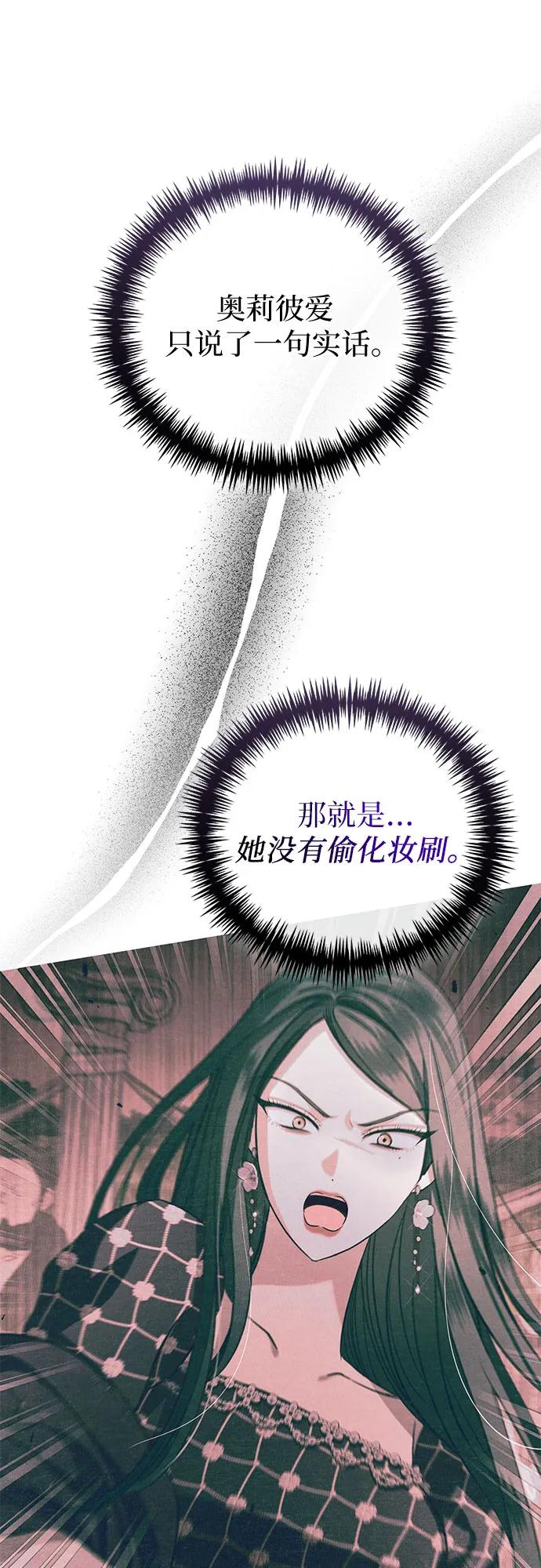 第23话22