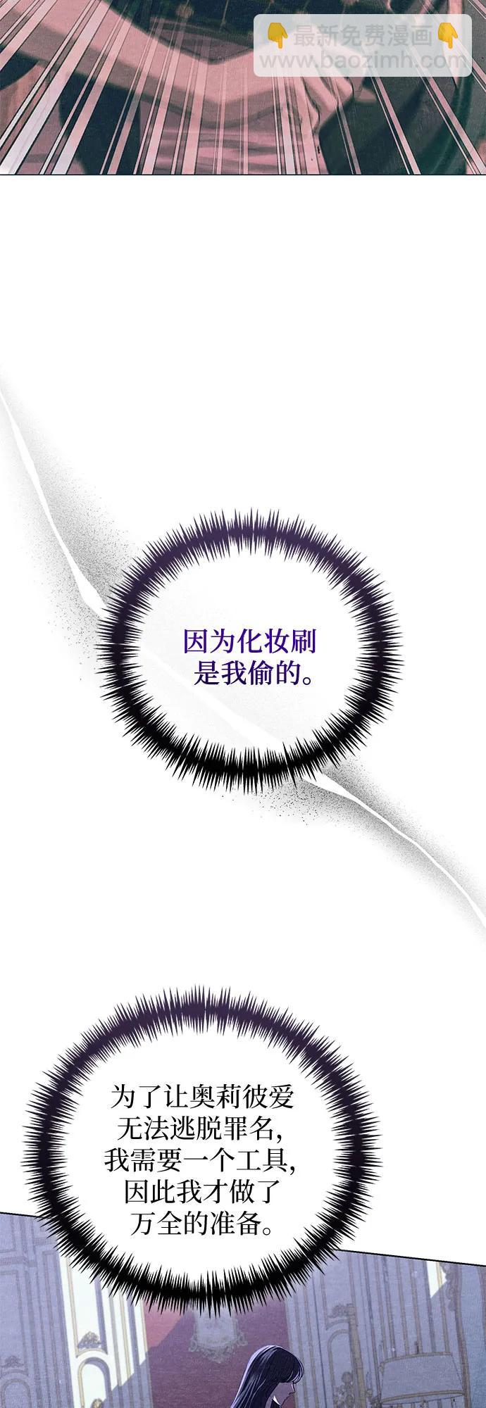 第23话23