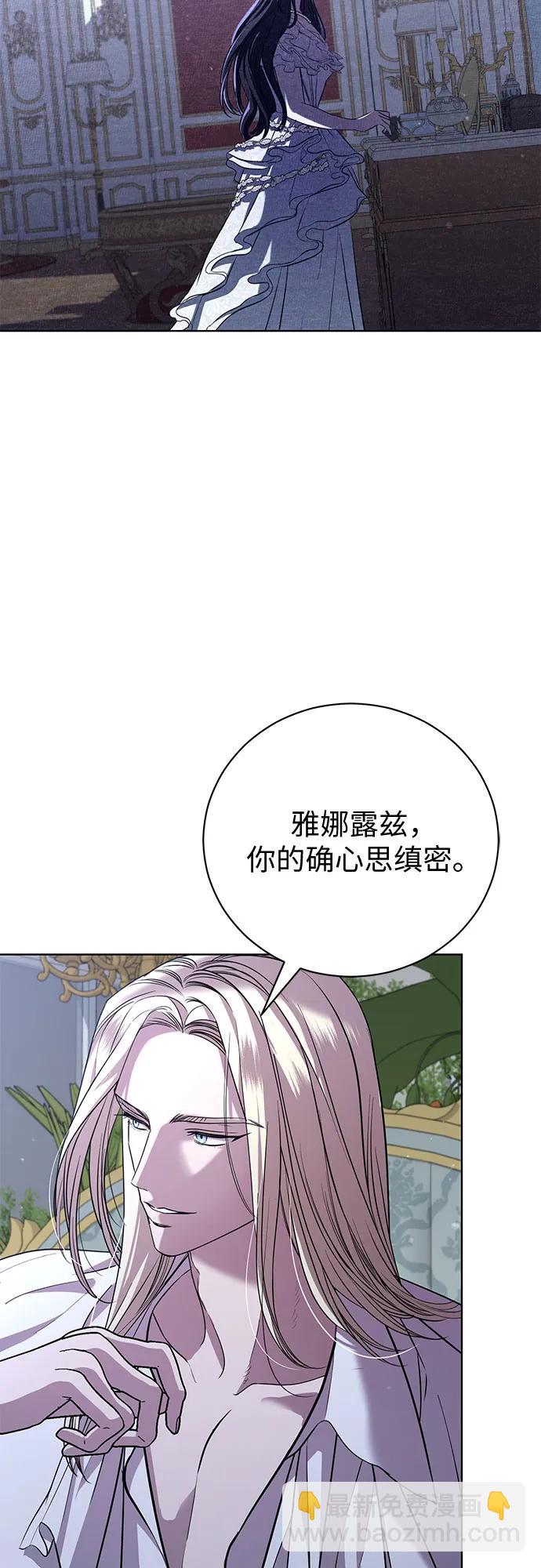 第23话24