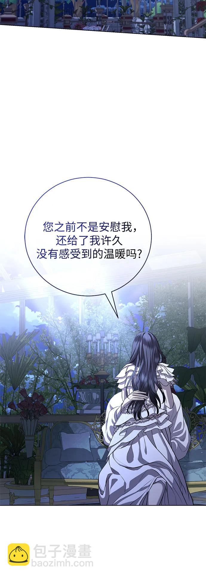 第23话38