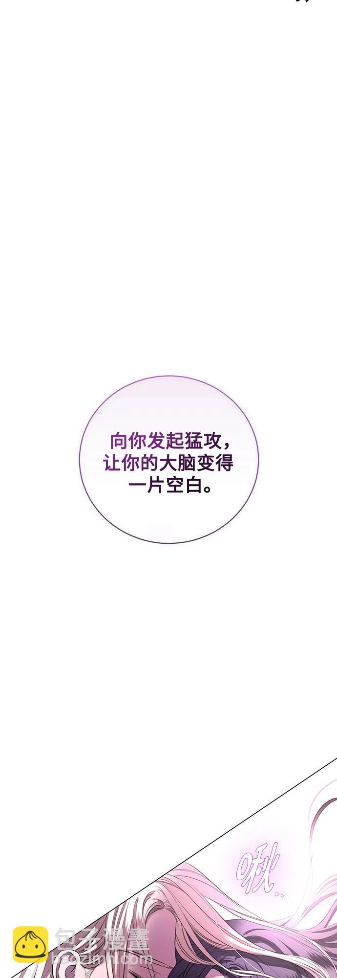 第23话59