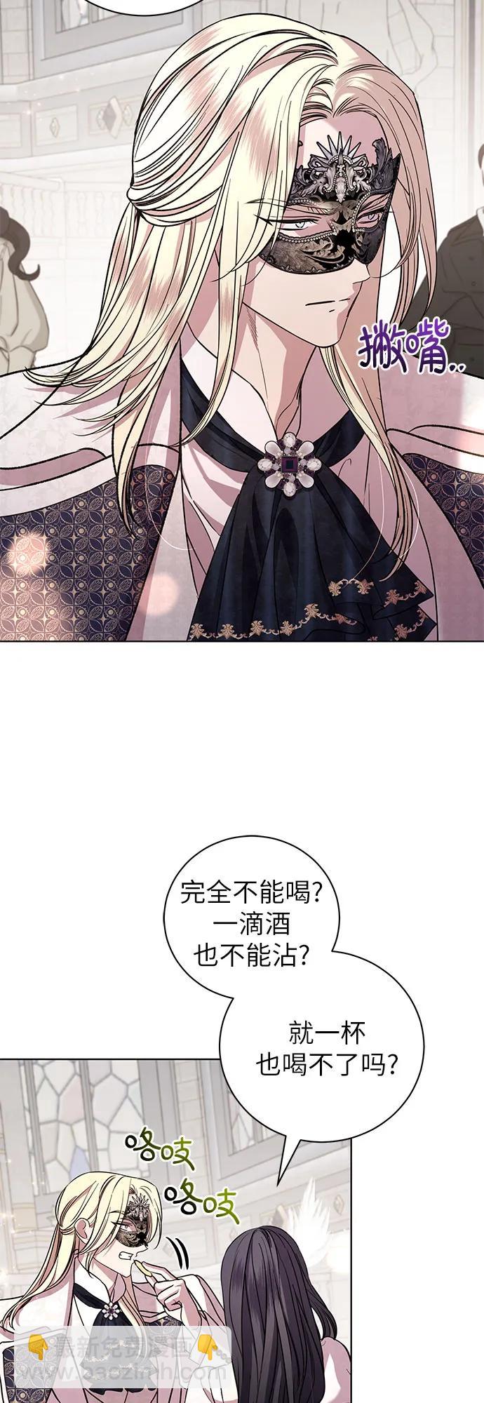 第26话43