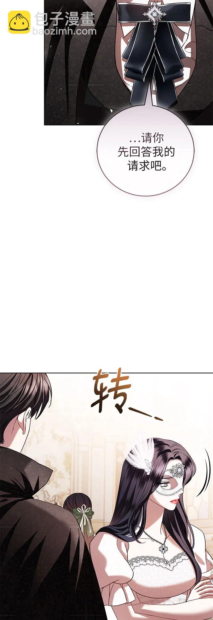 第28话19
