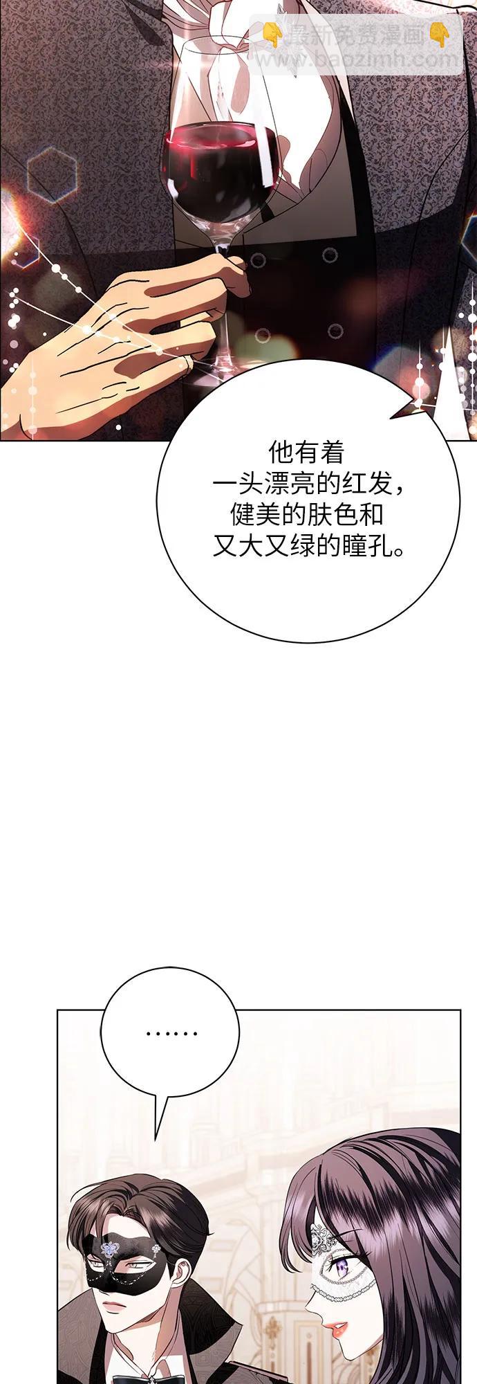 第28话21