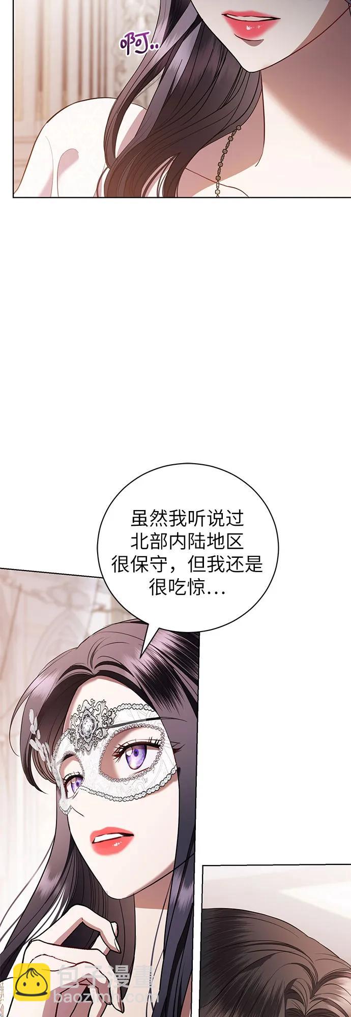 第28话26