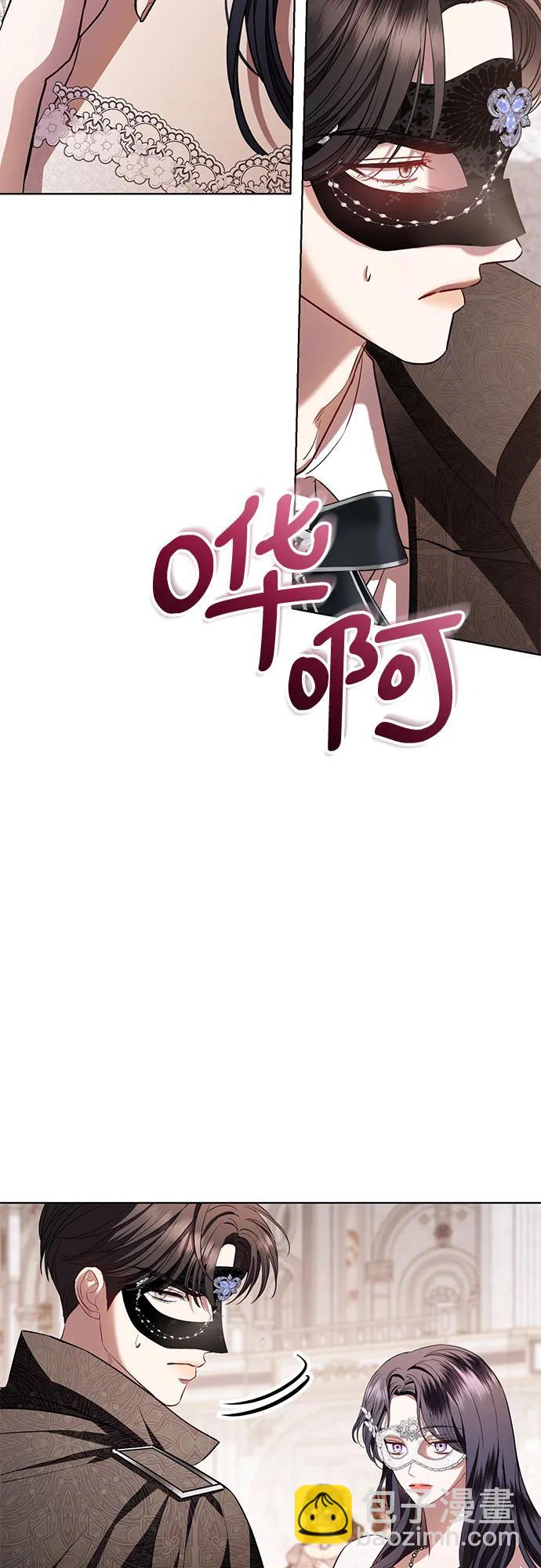 第28话27