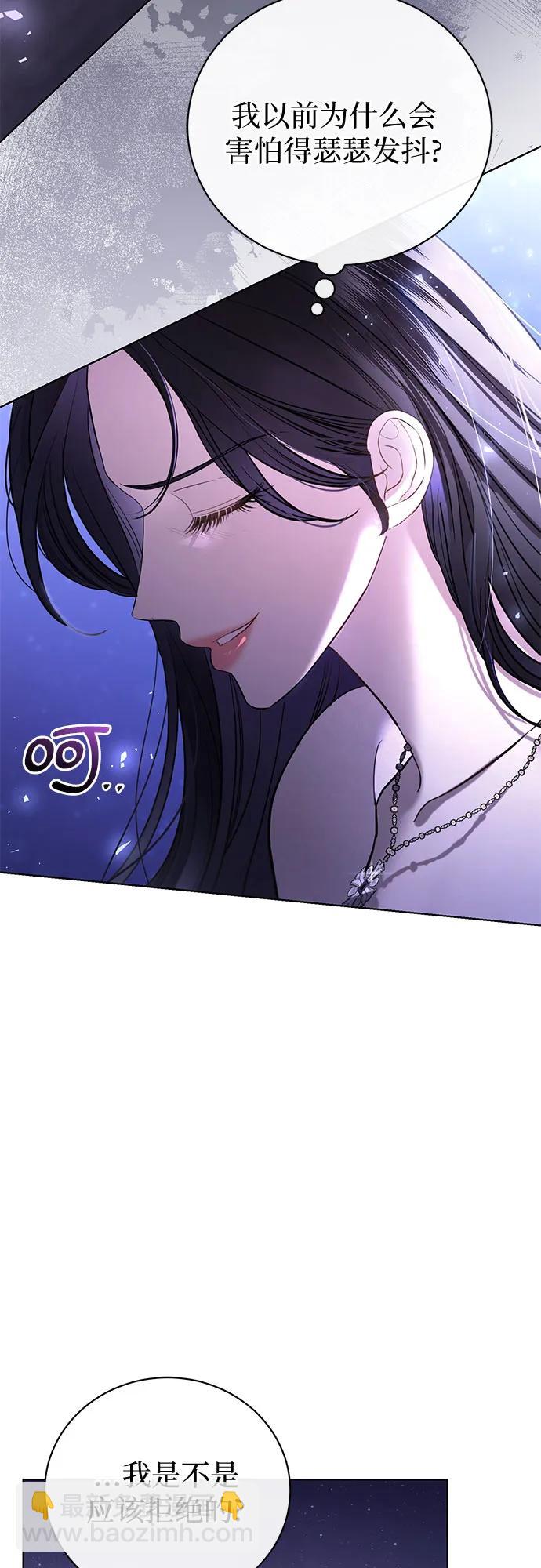 第28话41