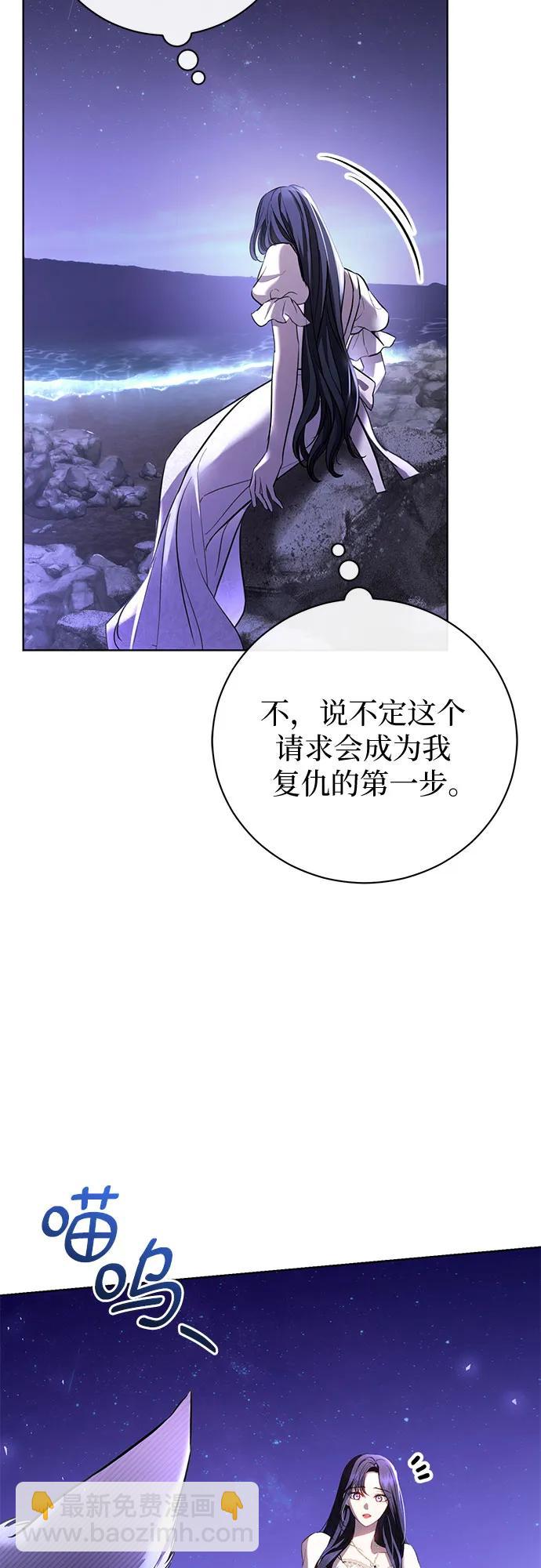 第28话42