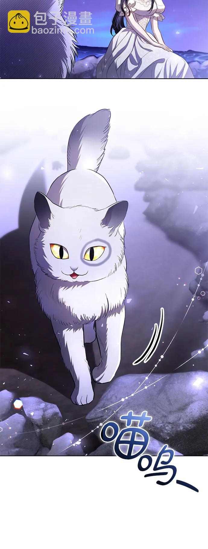 第28话43