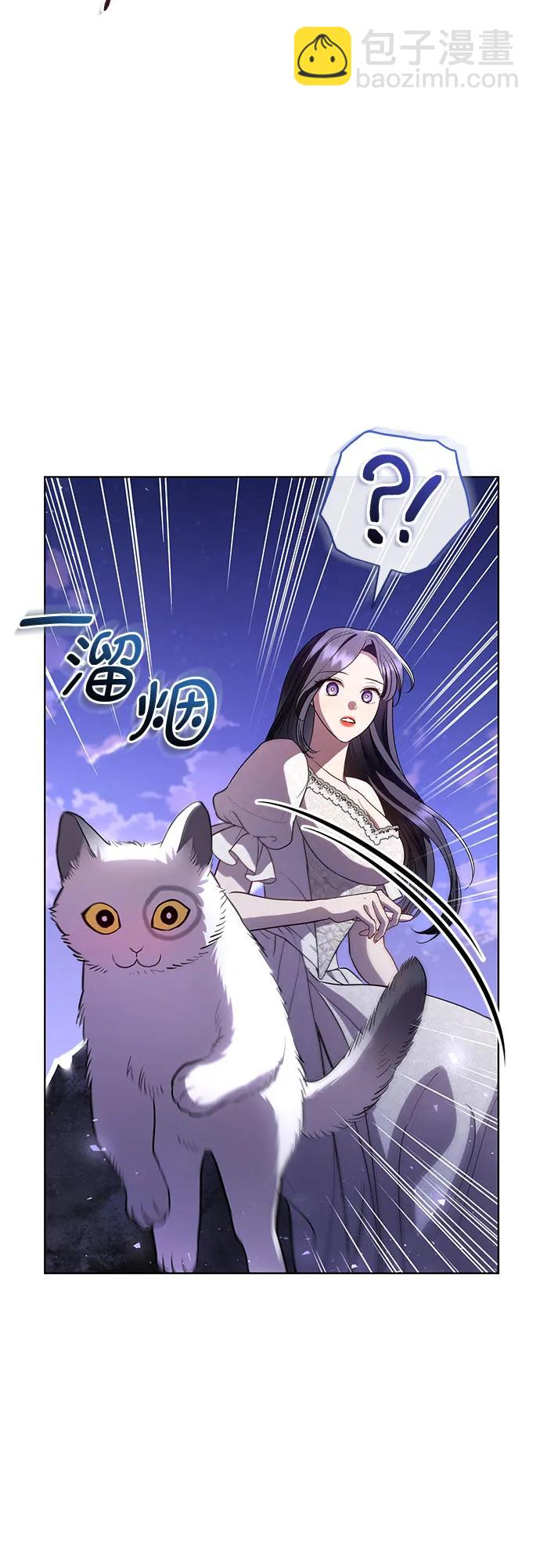 第28话47