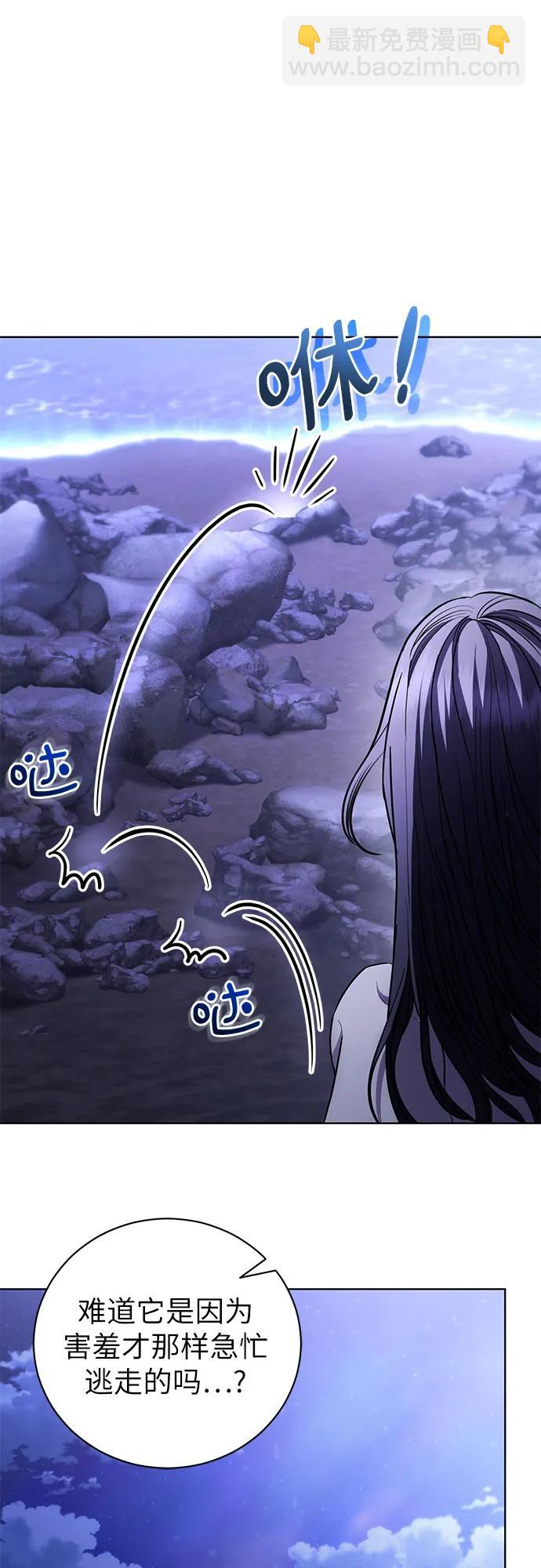 第28话48