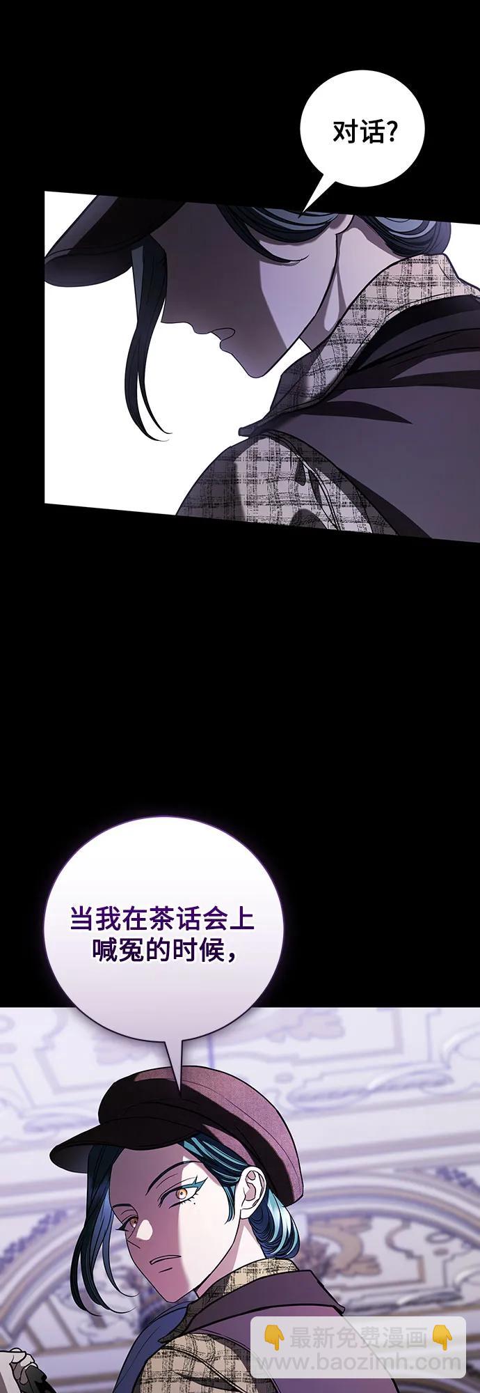 第35话14