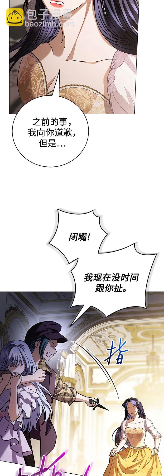 第35话16