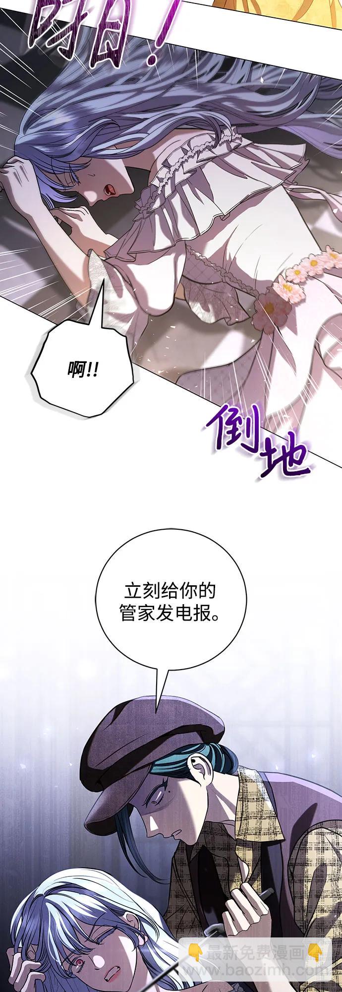 第35话17