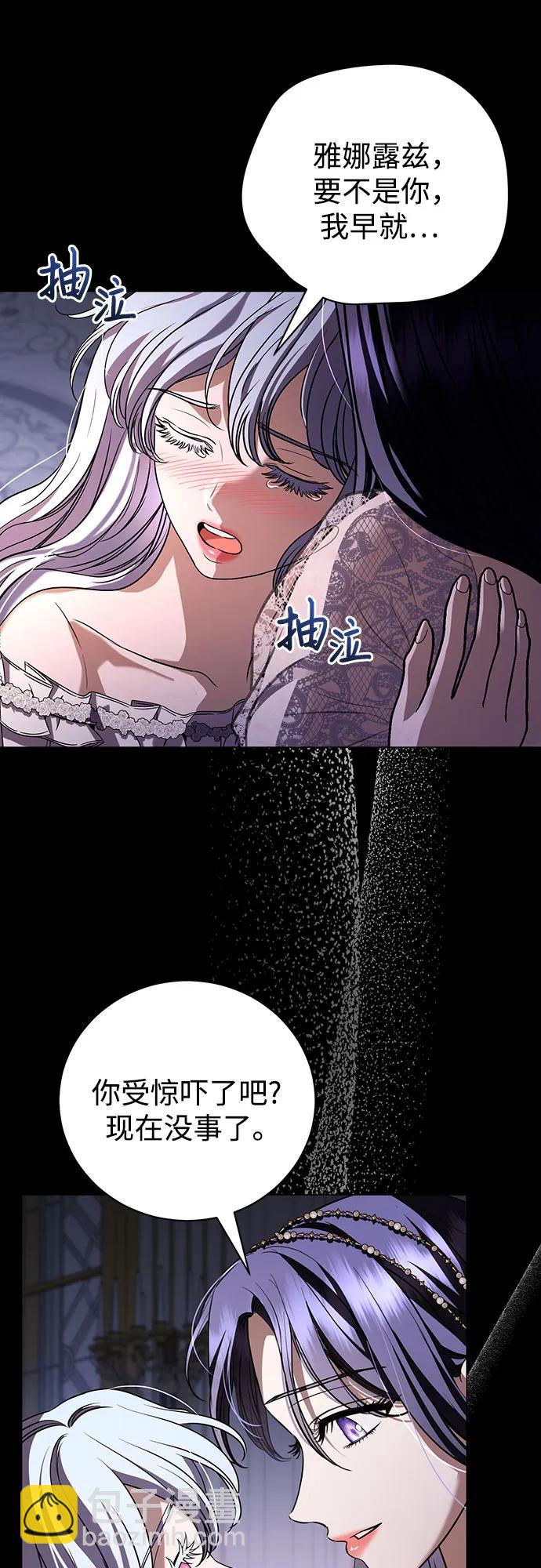 第35话28