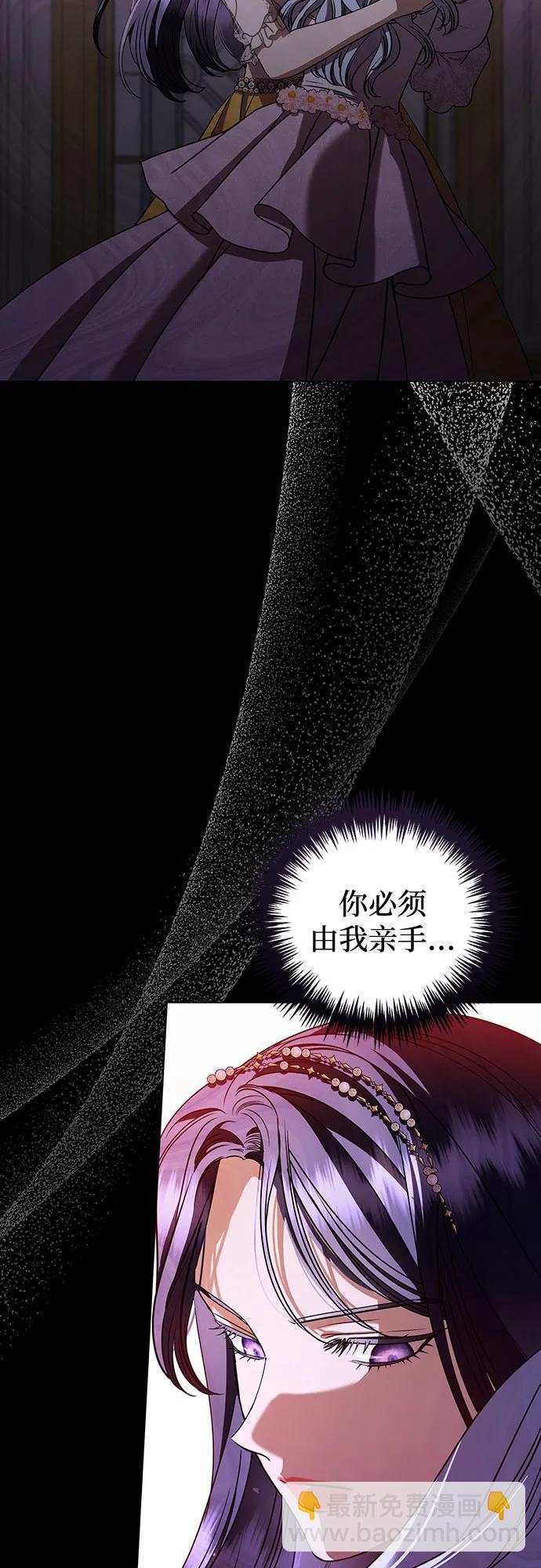 第35话30