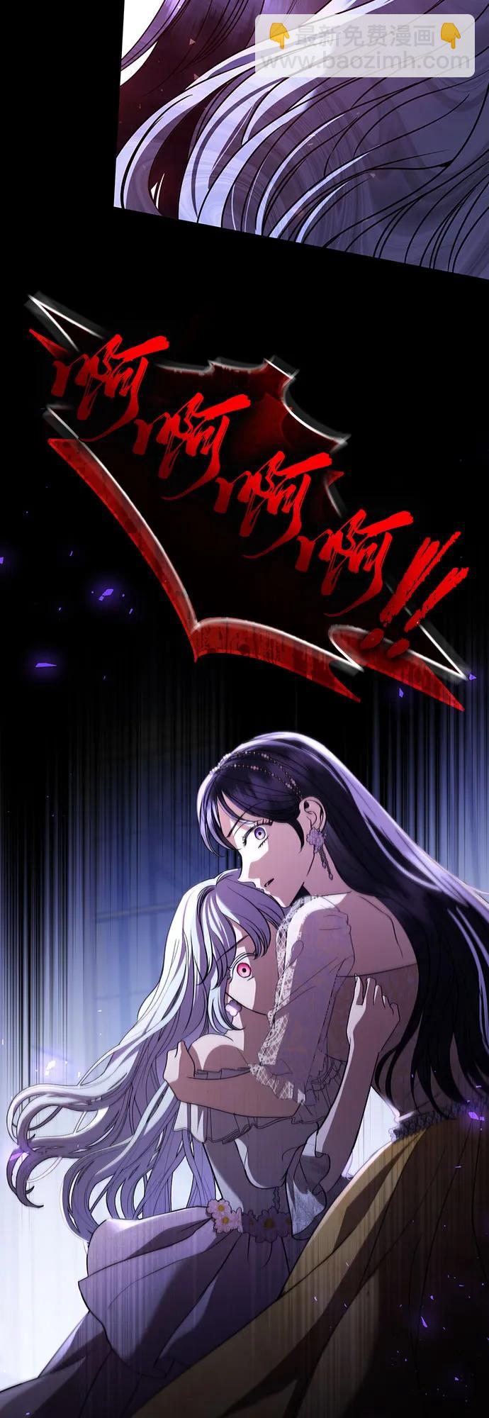 第35话31