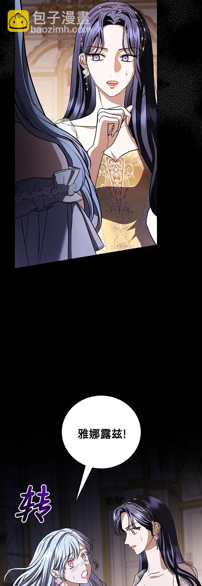 第35话43